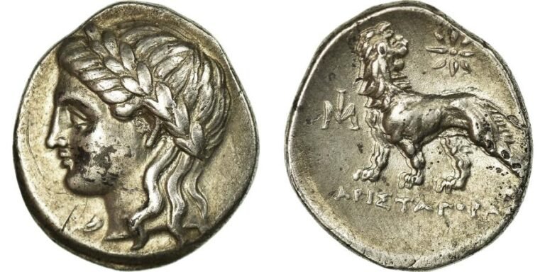 Milohacherry Coin
